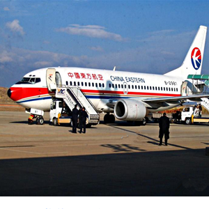 霍林河航空物流-当日到达,轻松快捷